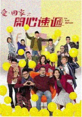 日剧花房侦探社的苗床卡片配图