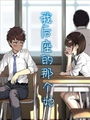 漫画改编还原度讨论资讯配图